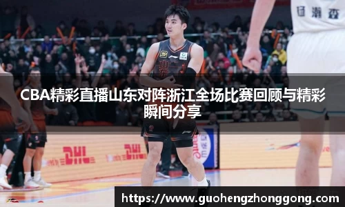 beat365中国在线体育平台