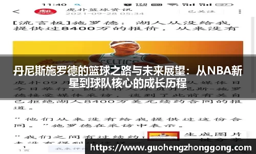 beat365中国在线体育平台