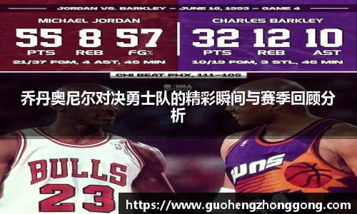 beat365中国在线体育平台