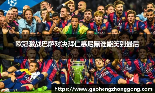 beat365中国在线体育平台