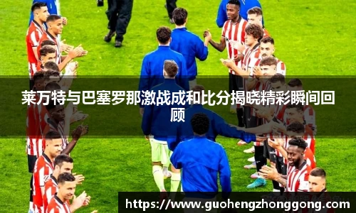 beat365中国在线体育平台