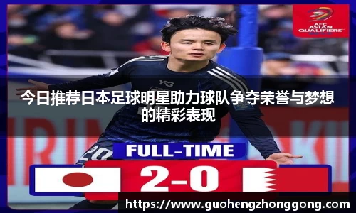 beat365中国在线体育平台