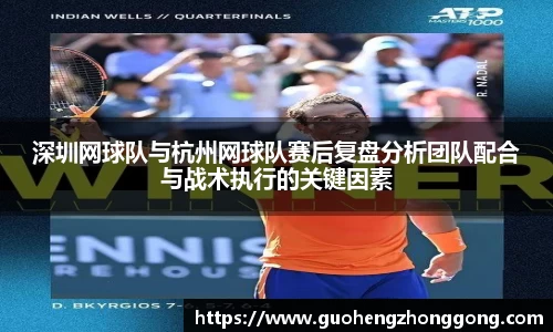 beat365中国在线体育平台